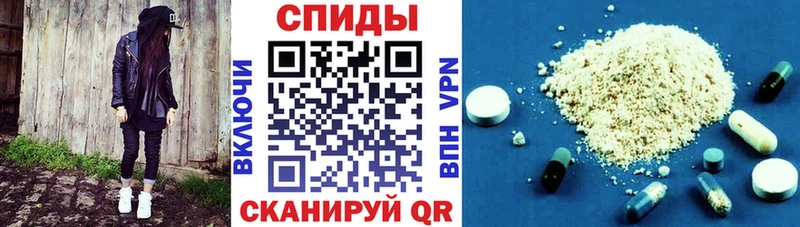 АМФ 98%  где купить наркоту  Лянтор 