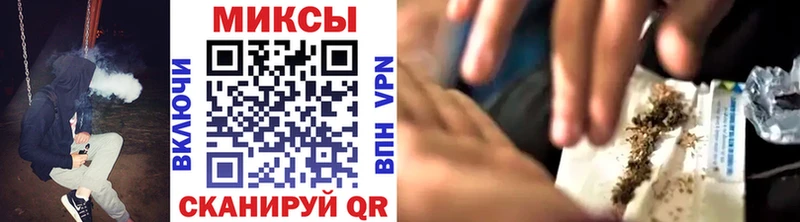 MEGA сайт  darknet официальный сайт  БУТИРАТ бутандиол  Лянтор 
