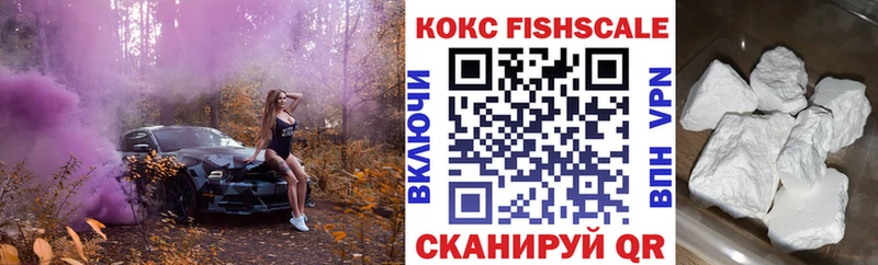 KRAKEN tor  Лянтор  КОКАИН 97% 