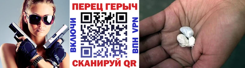 ГЕРОИН Афган  Лянтор 