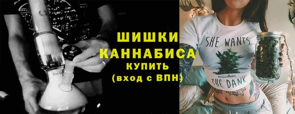 СК Верея