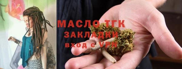 СК Верея