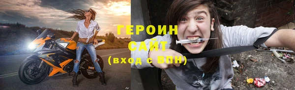 mix Верхний Тагил