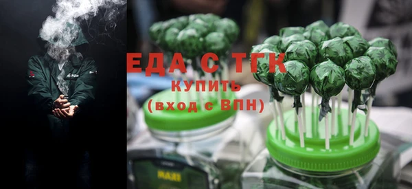 гашик Верхнеуральск