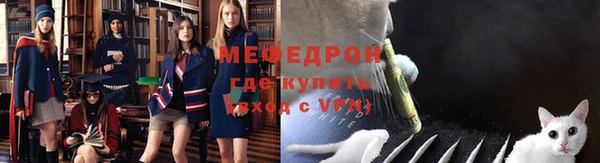 mix Верхний Тагил