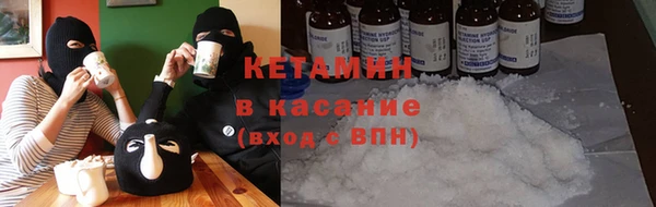 СК Верея