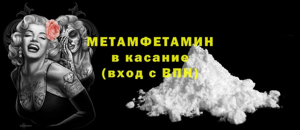 СК Верея