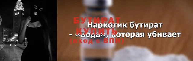 mix Верхний Тагил