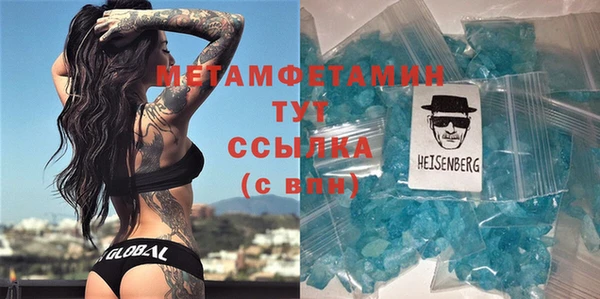 mix Верхний Тагил