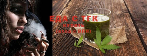 mix Верхний Тагил