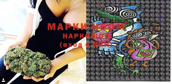 mix Верхний Тагил