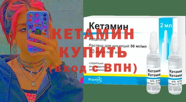 mix Верхний Тагил