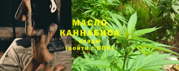 СК Верея