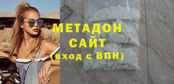 гашик Верхнеуральск