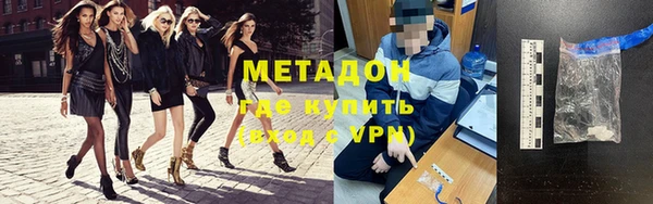 шишки Сатка