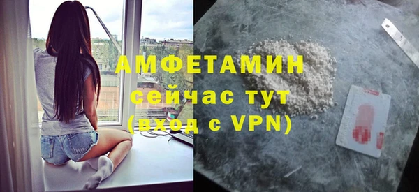 mix Верхний Тагил