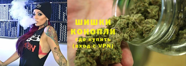 гашик Верхнеуральск