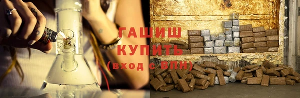 mix Верхний Тагил