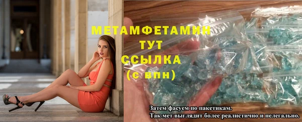 mix Верхний Тагил