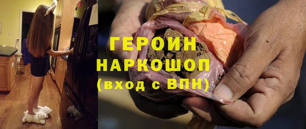 СК Верея