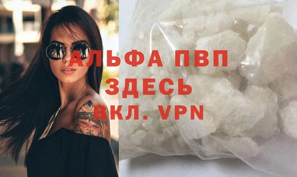 mix Верхний Тагил