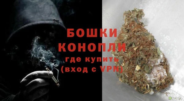 mix Верхний Тагил